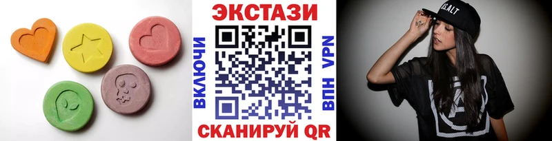 blacksprut ссылки  Алапаевск  Экстази круглые 