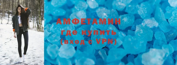 амф Абаза
