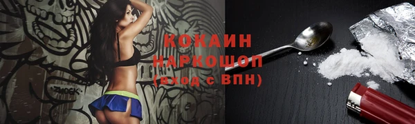 амф Абаза