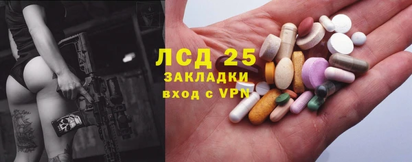 скорость Абинск