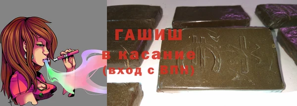 амф Абаза