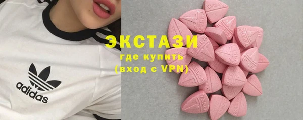 крисы Алексин