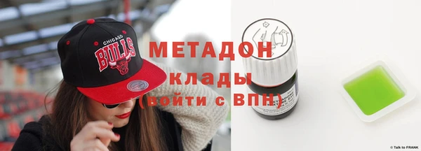 ГАЛЛЮЦИНОГЕННЫЕ ГРИБЫ Алзамай