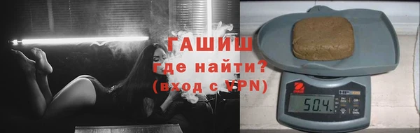 скорость Абинск