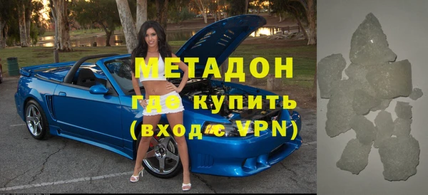 амф Абаза
