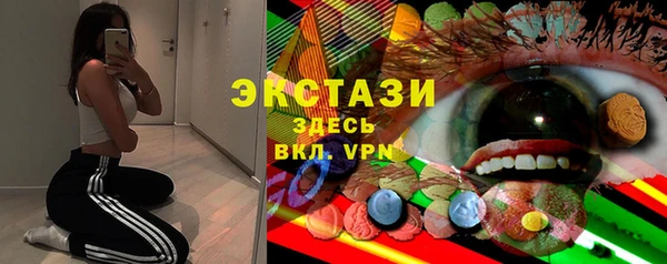 скорость Абинск