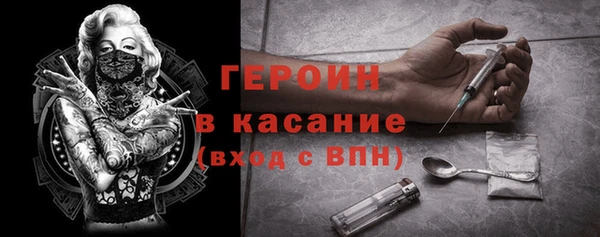 скорость Абинск