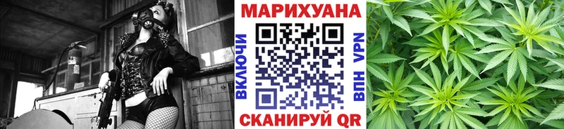 Бошки Шишки LSD WEED  Алапаевск 